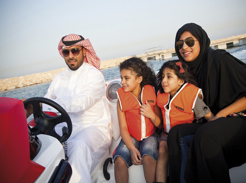 Sedra Residence Sightseeing